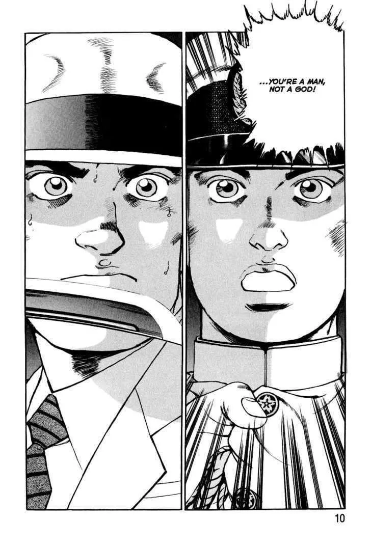 Read Zipang chapter 21 image 9 on Lezhin