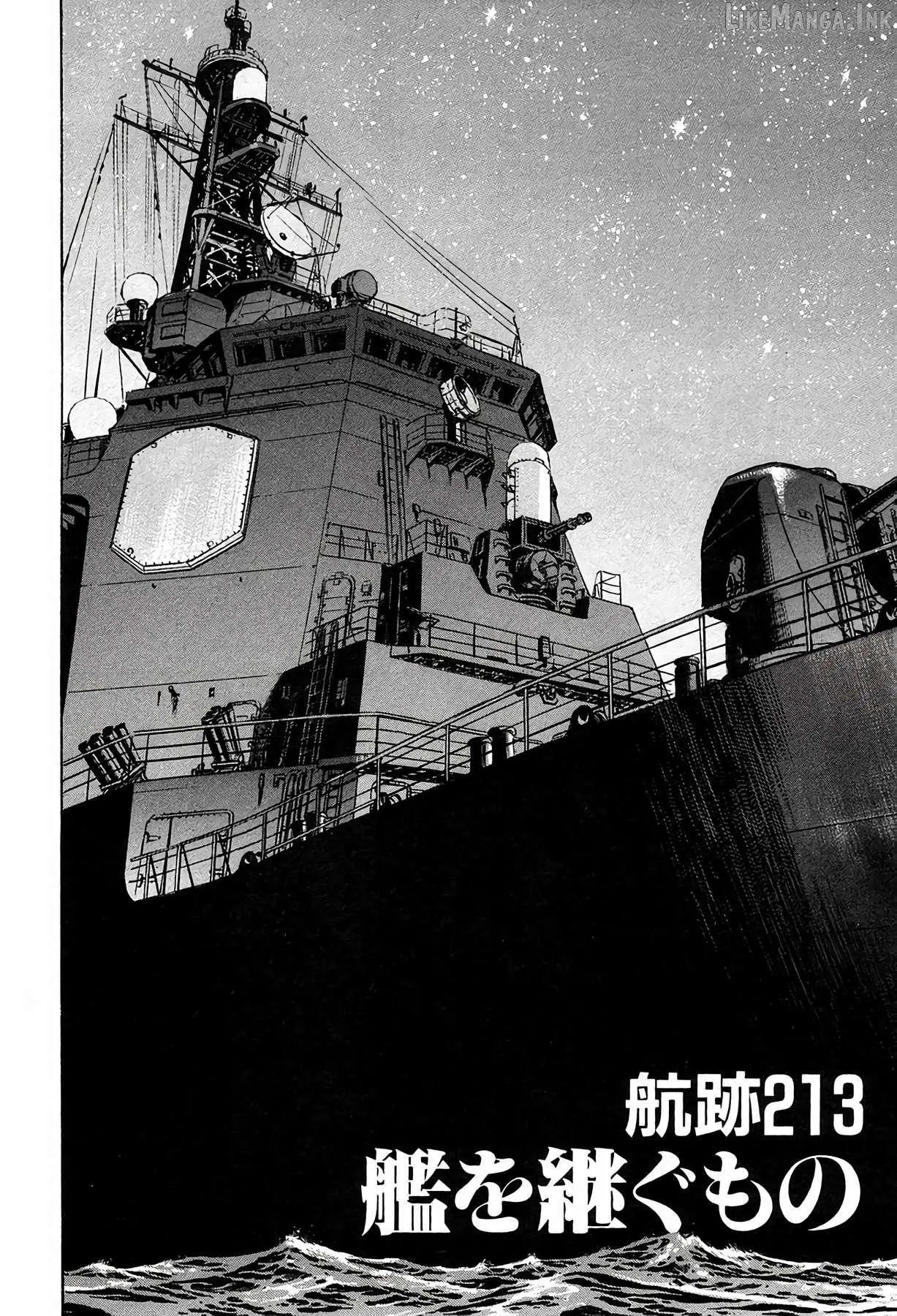 Read Zipang chapter 213 image 1 on Lezhin