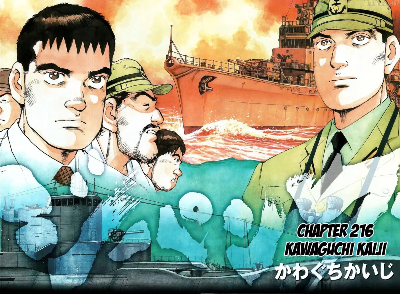 Read Zipang chapter 216 image 2 on Lezhin