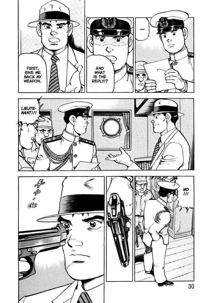 Read Zipang chapter 22 image 10 on Lezhin