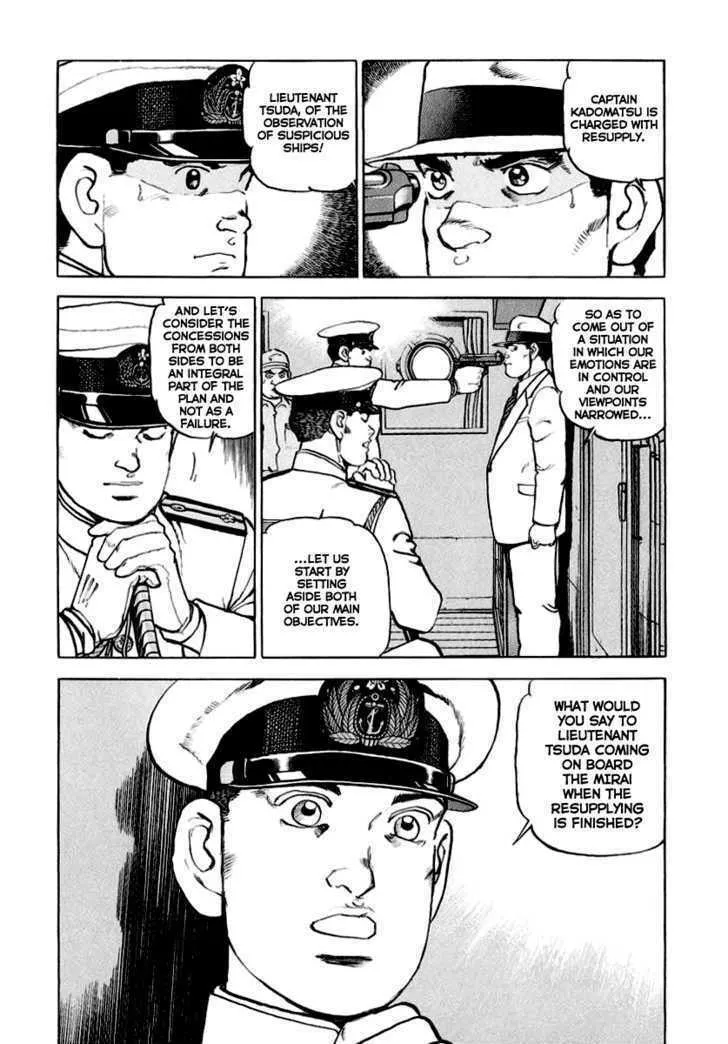 Read Zipang chapter 22 image 12 on Lezhin
