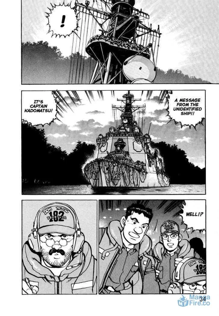 Read Zipang chapter 22 image 14 on Lezhin