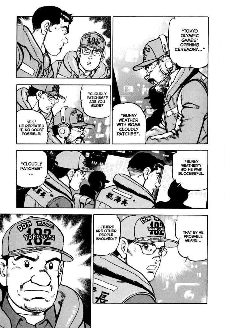 Read Zipang chapter 22 image 15 on Lezhin
