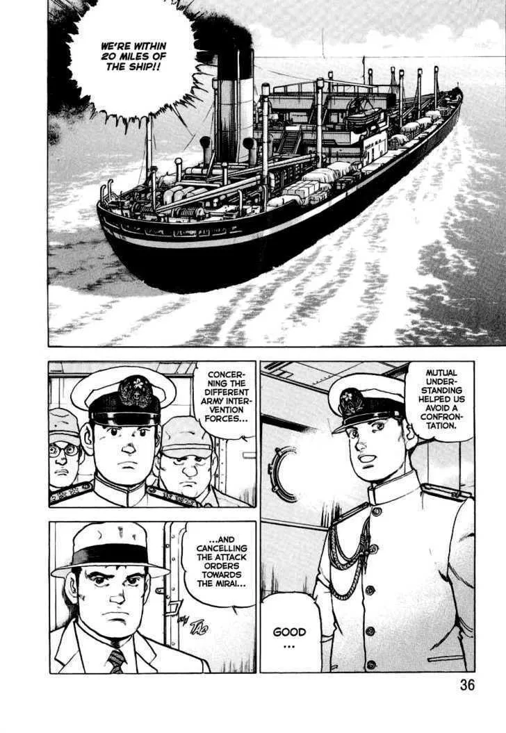 Read Zipang chapter 22 image 16 on Lezhin
