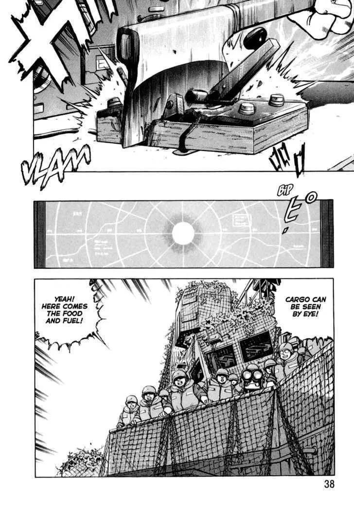Read Zipang chapter 22 image 18 on Lezhin
