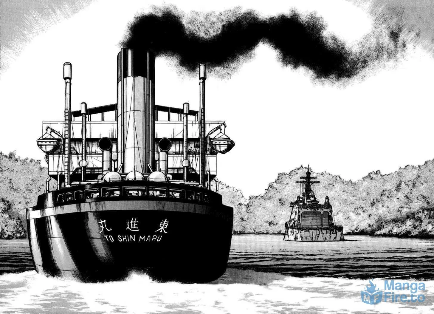 Read Zipang chapter 22 image 20 on Lezhin
