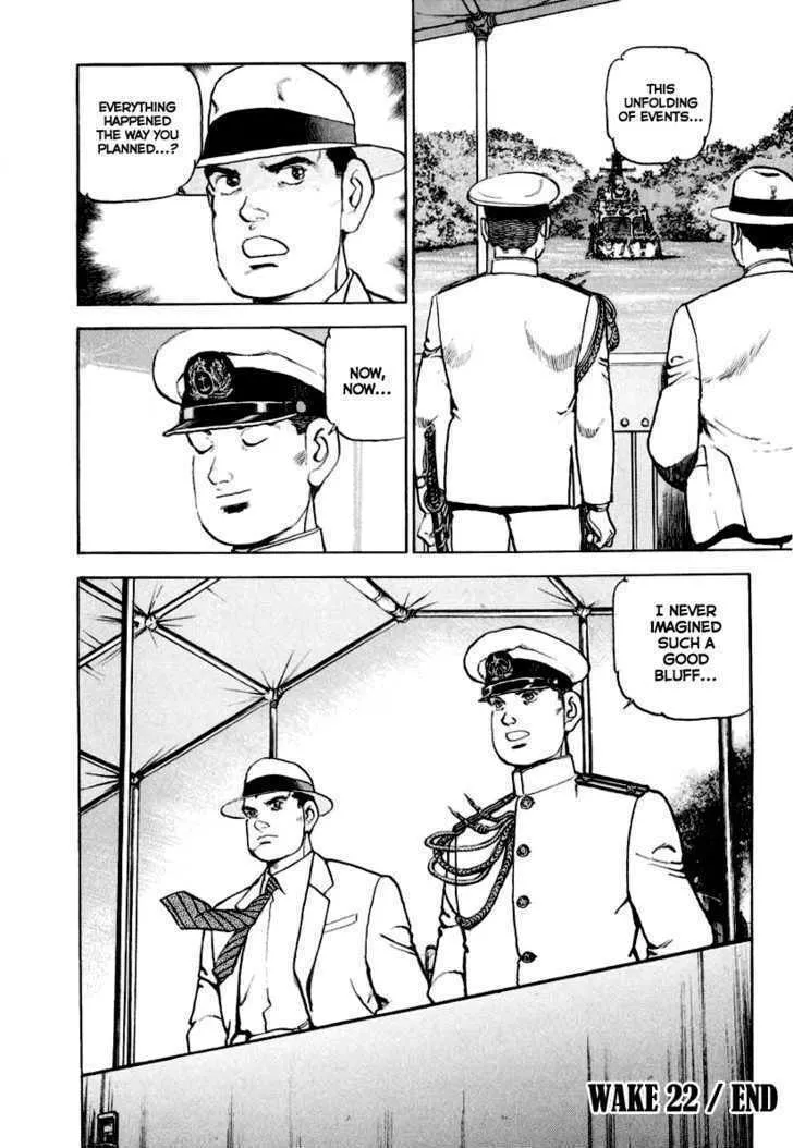 Read Zipang chapter 22 image 21 on Lezhin