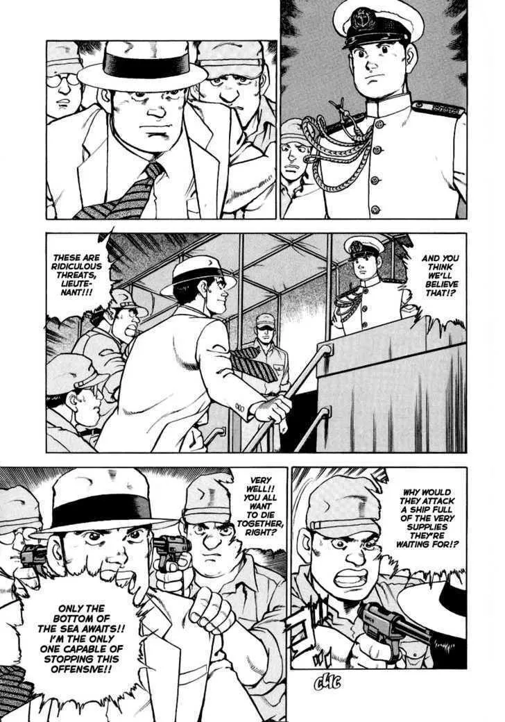Read Zipang chapter 22 image 3 on Lezhin