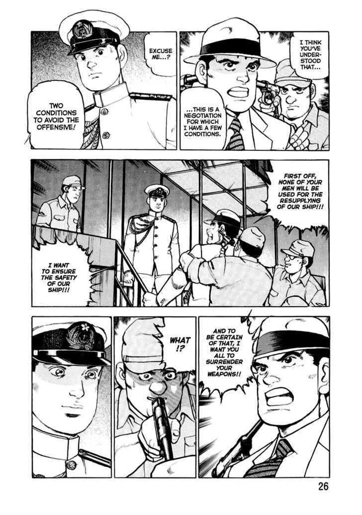 Read Zipang chapter 22 image 6 on Lezhin