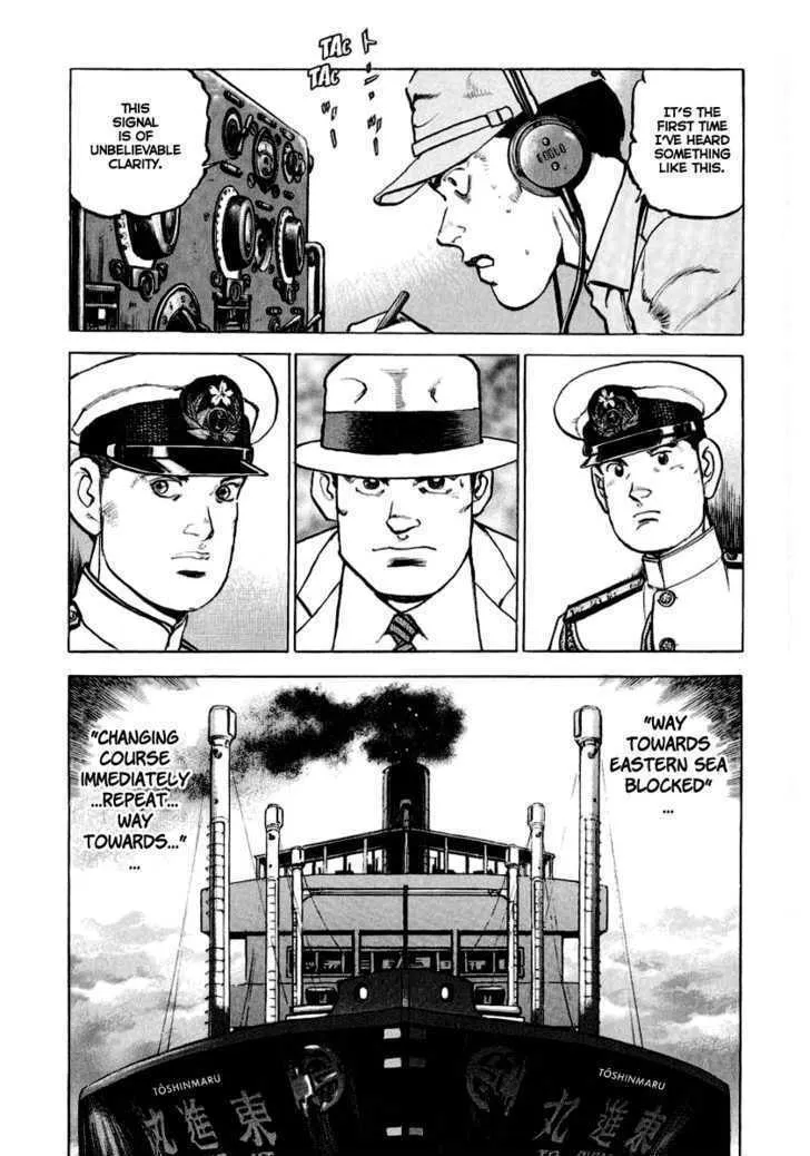 Read Zipang chapter 22 image 9 on Lezhin