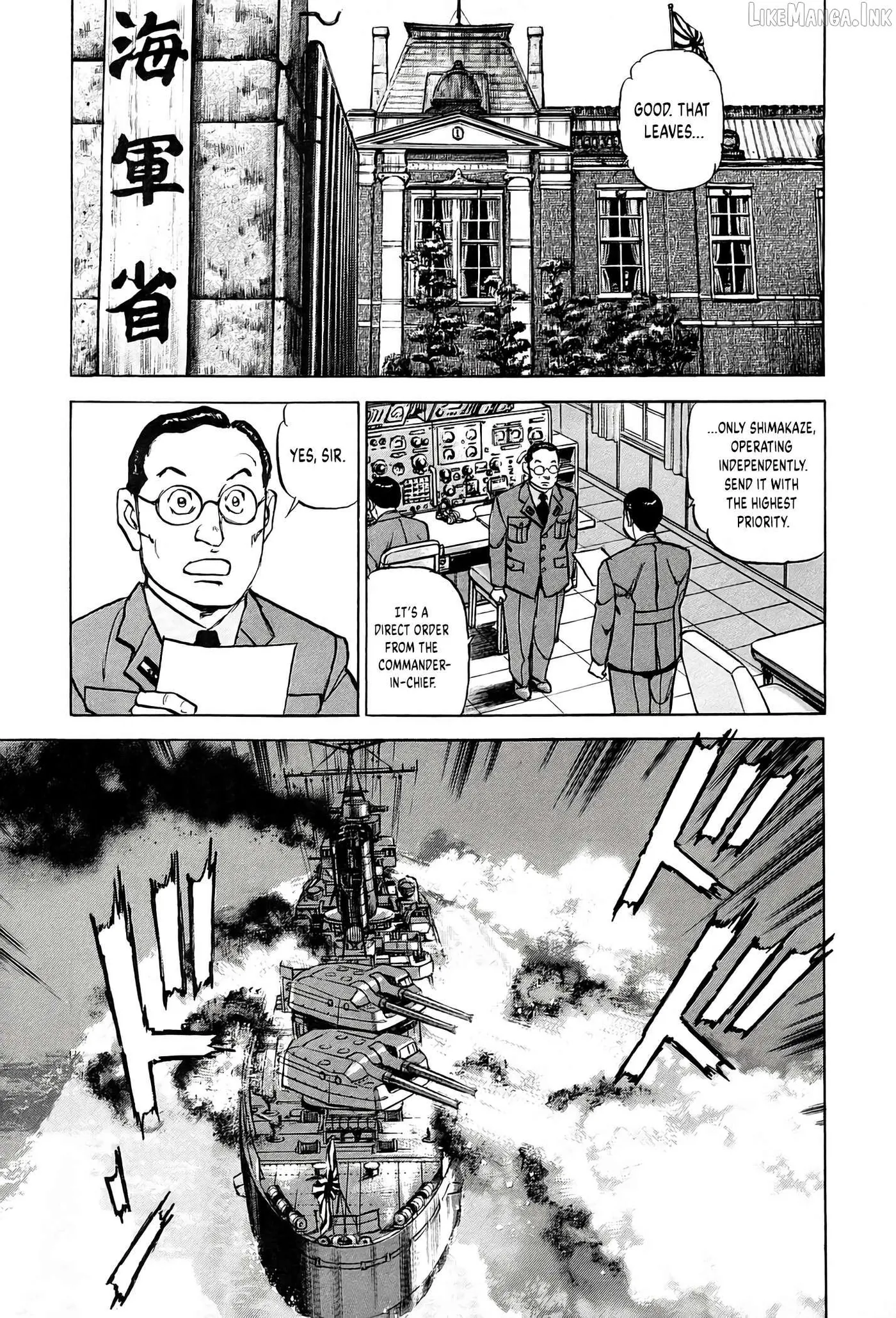 Read Zipang chapter 220 image 12 on Lezhin