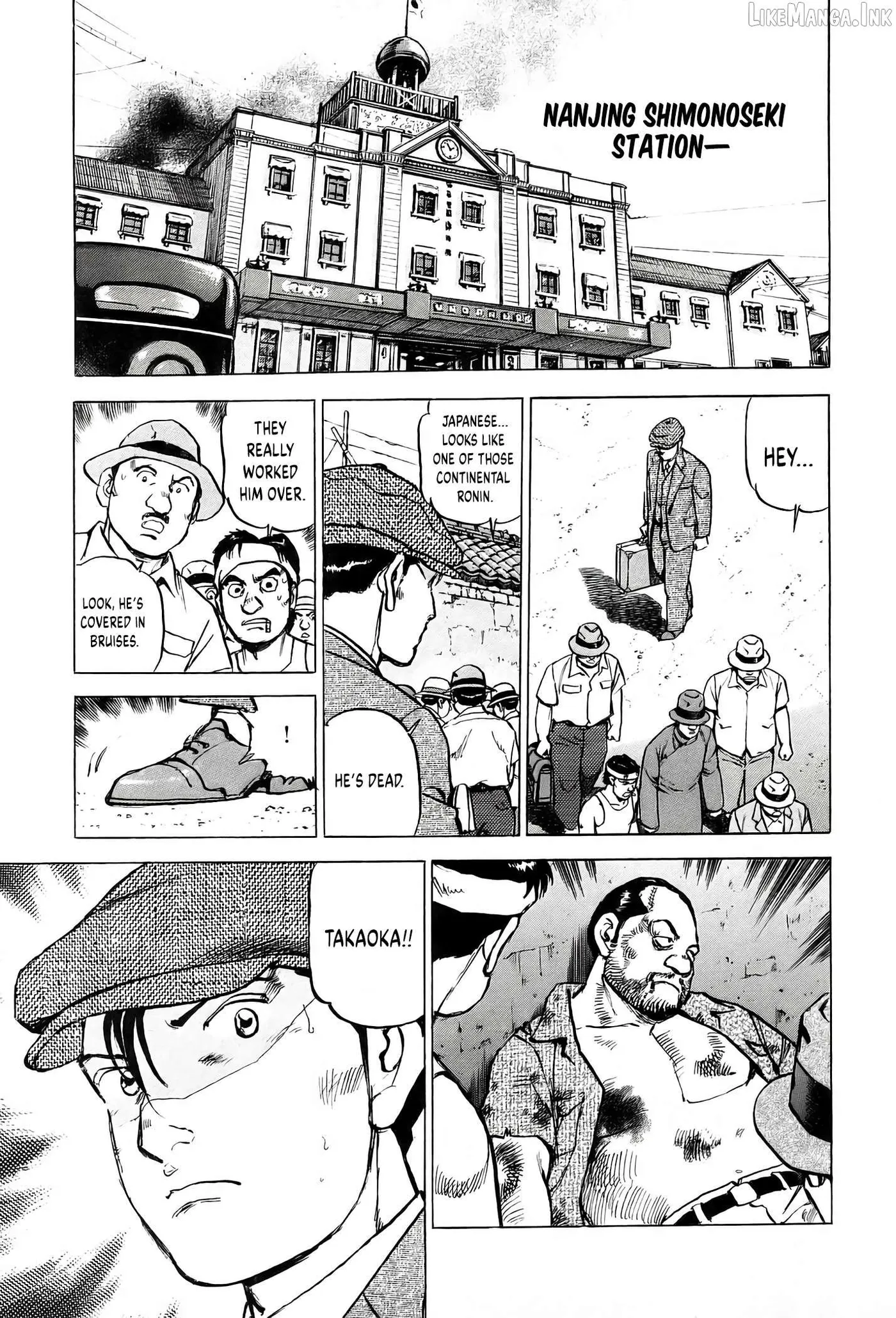 Read Zipang chapter 222 image 17 on Lezhin