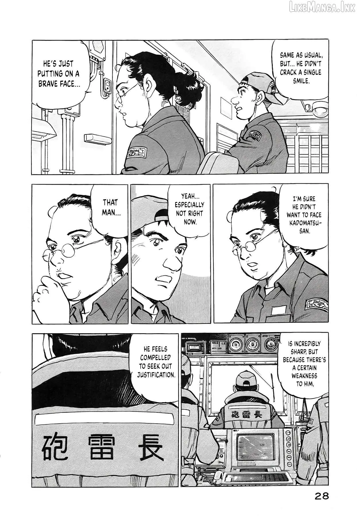 Read Zipang chapter 226 image 7 on Lezhin