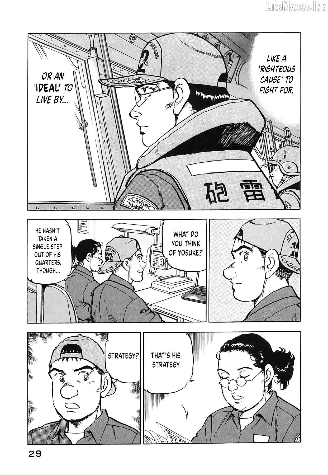 Read Zipang chapter 226 image 8 on Lezhin