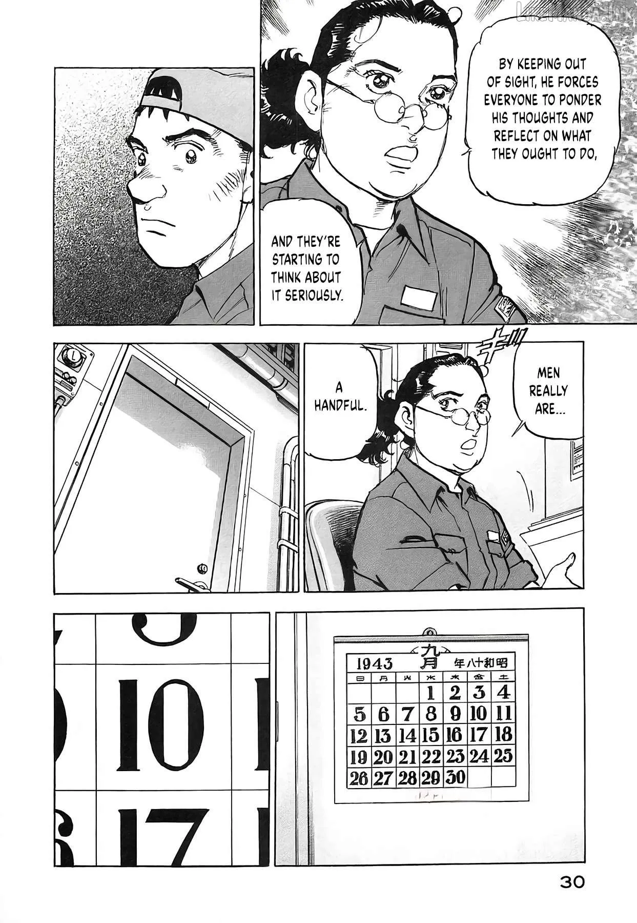 Read Zipang chapter 226 image 9 on Lezhin