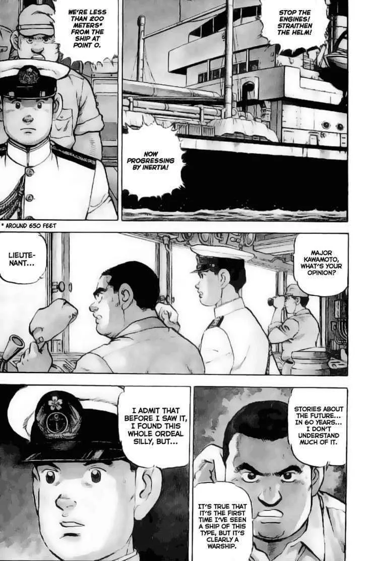 Read Zipang chapter 23 image 1 on Lezhin