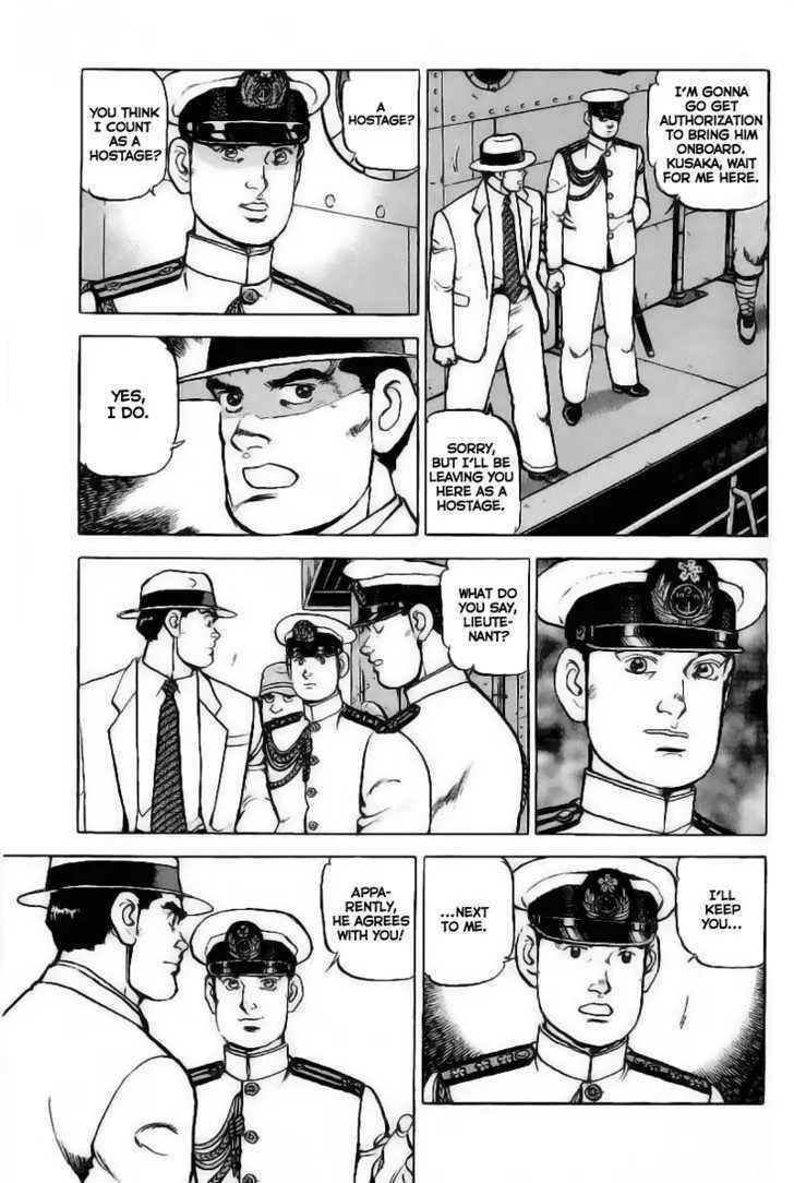 Read Zipang chapter 23 image 12 on Lezhin