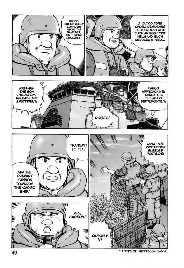 Read Zipang chapter 23 image 6 on Lezhin