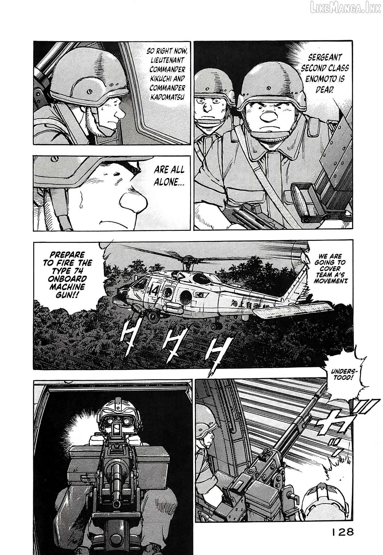 Read Zipang chapter 231 image 7 on Lezhin