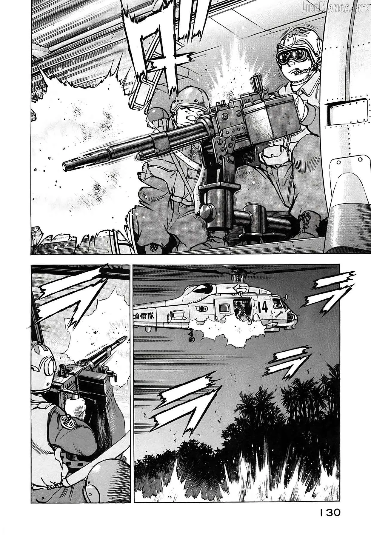 Read Zipang chapter 231 image 9 on Lezhin