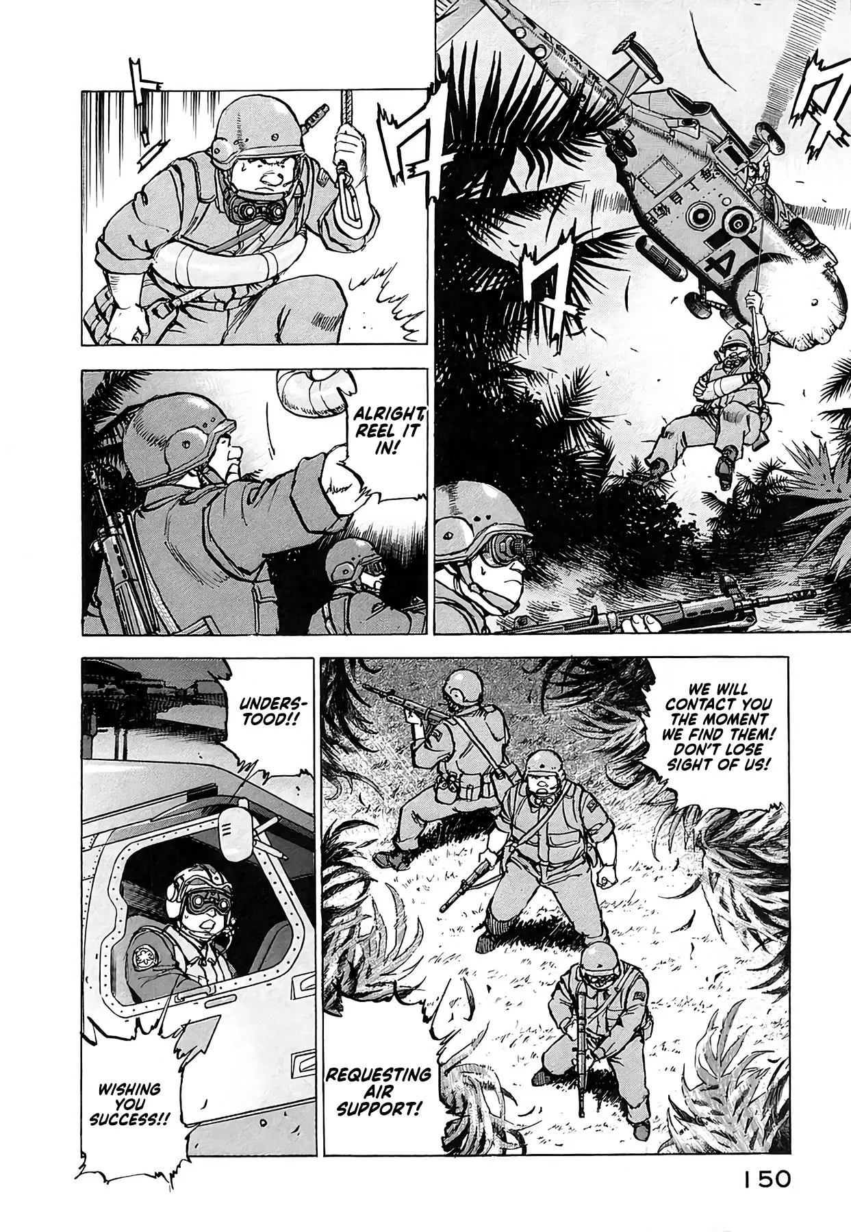 Read Zipang chapter 232 image 10 on Lezhin