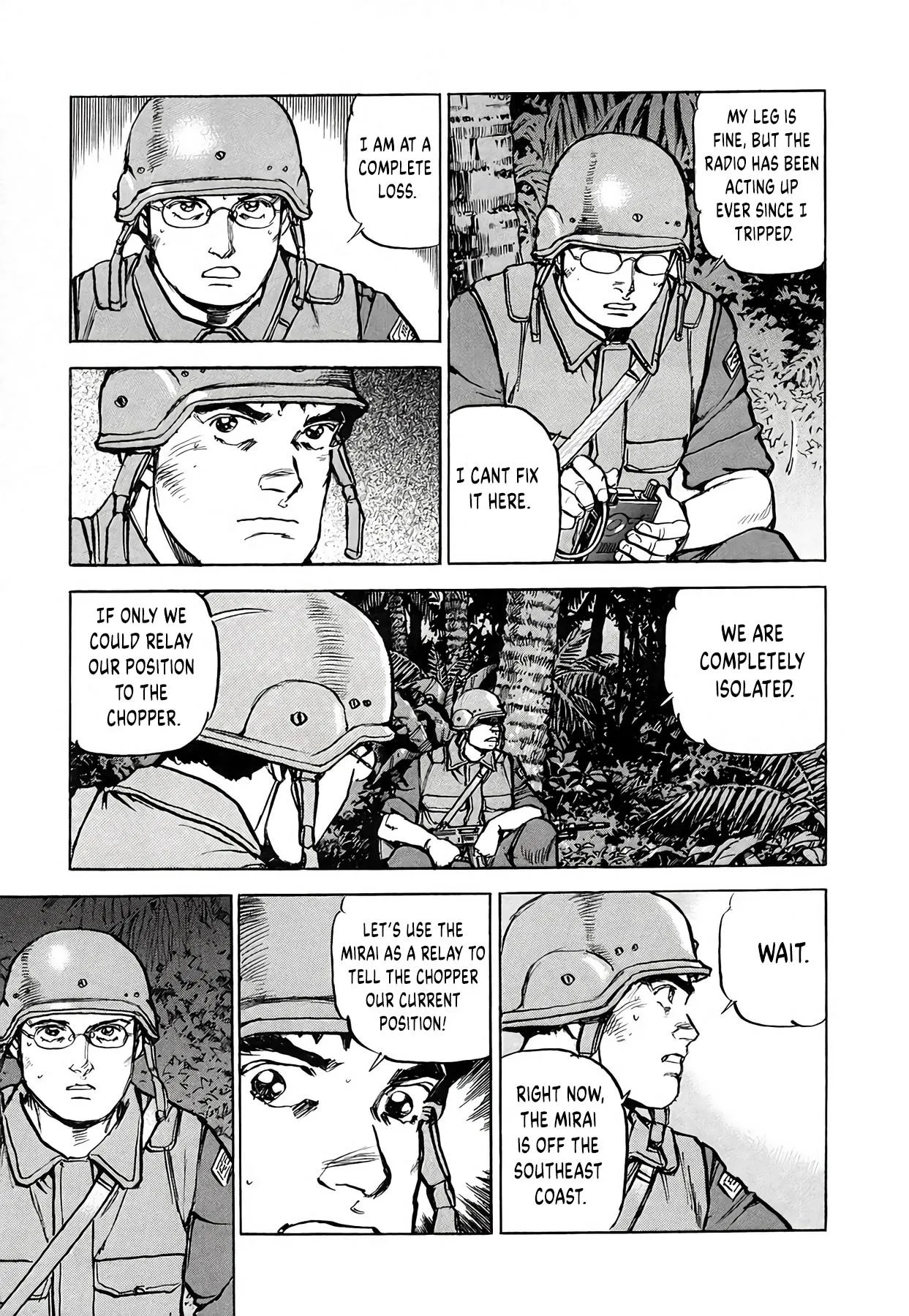Read Zipang chapter 232 image 13 on Lezhin