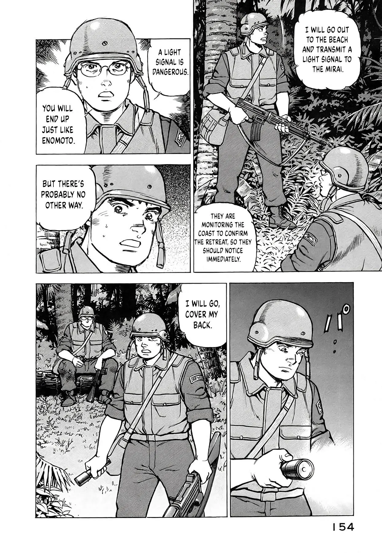 Read Zipang chapter 232 image 14 on Lezhin