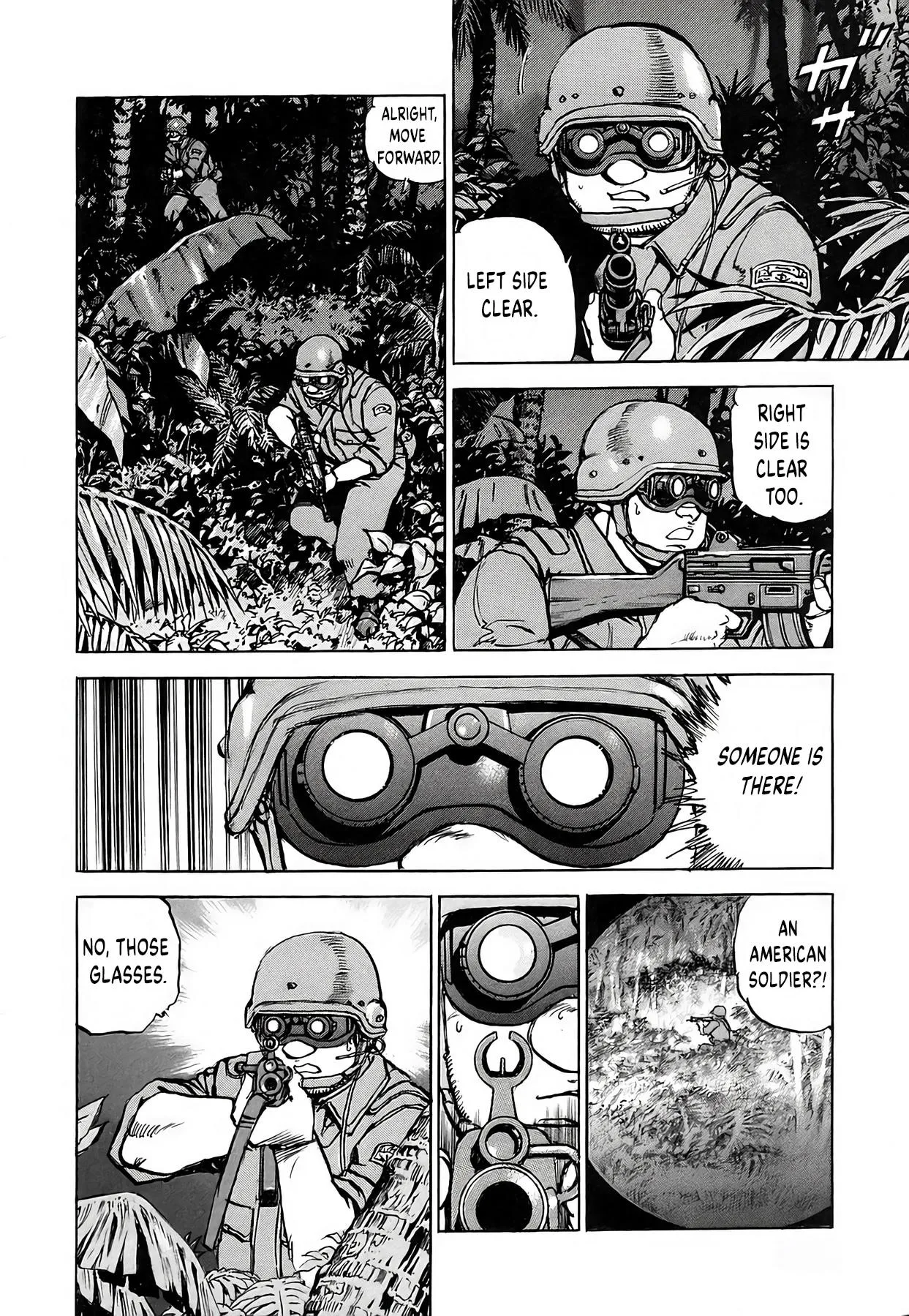 Read Zipang chapter 232 image 16 on Lezhin