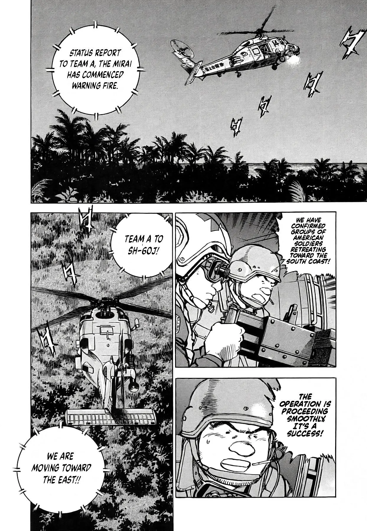 Read Zipang chapter 232 image 4 on Lezhin