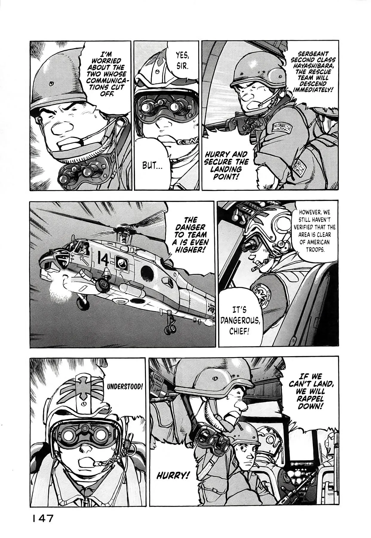 Read Zipang chapter 232 image 7 on Lezhin