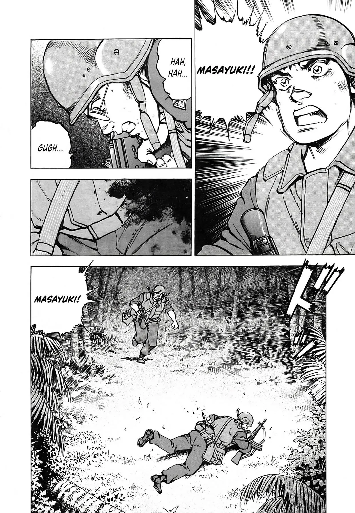 Read Zipang chapter 233 image 10 on Lezhin