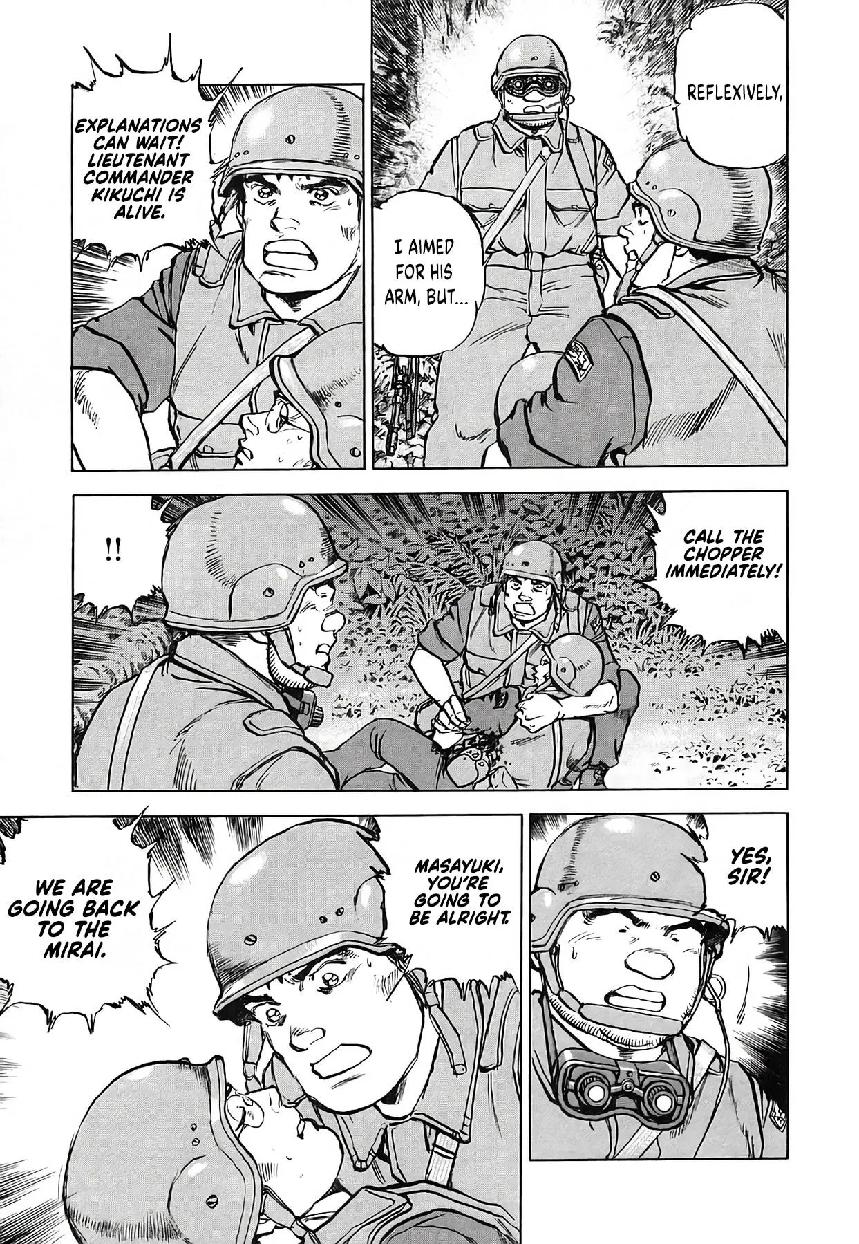 Read Zipang chapter 233 image 13 on Lezhin
