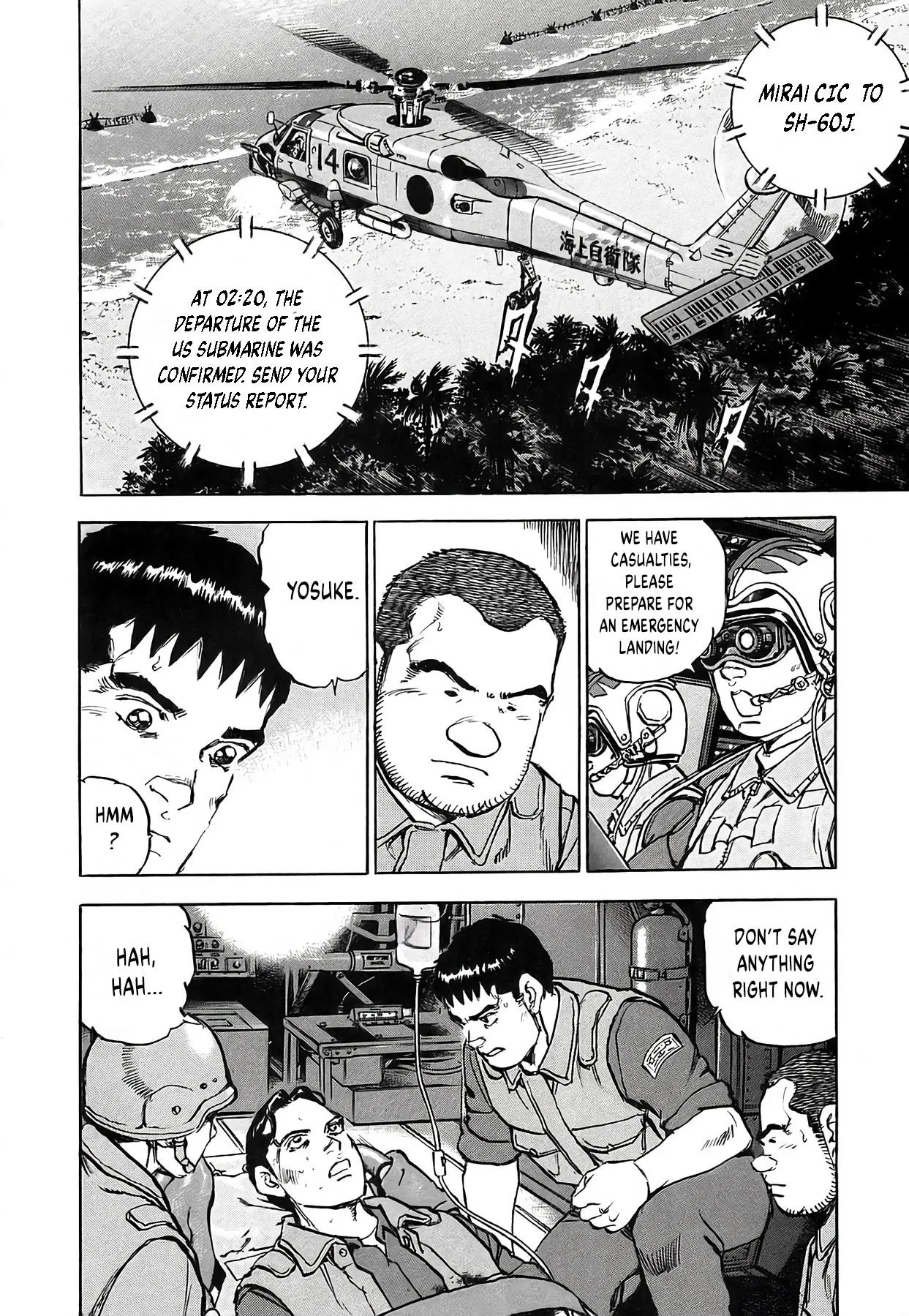 Read Zipang chapter 233 image 15 on Lezhin