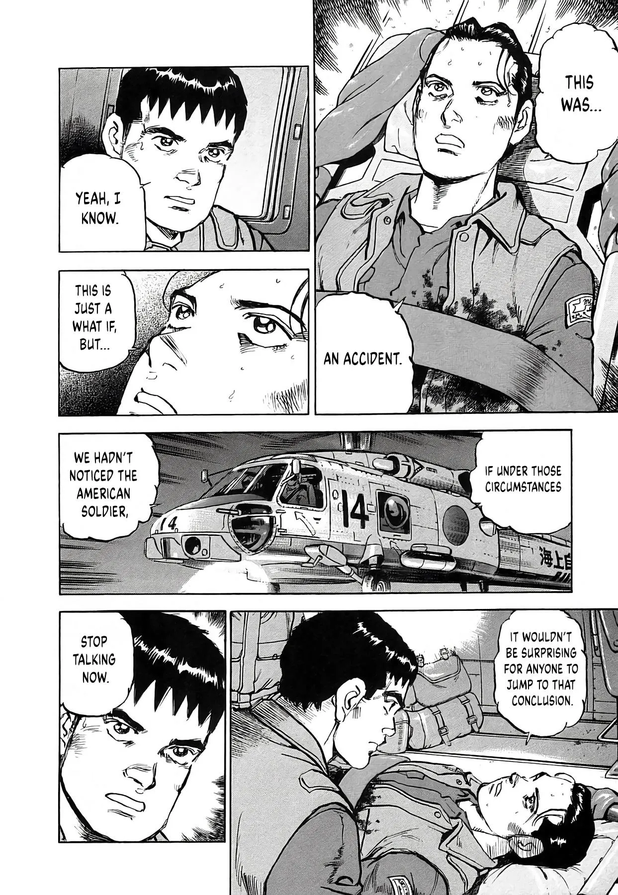 Read Zipang chapter 233 image 17 on Lezhin