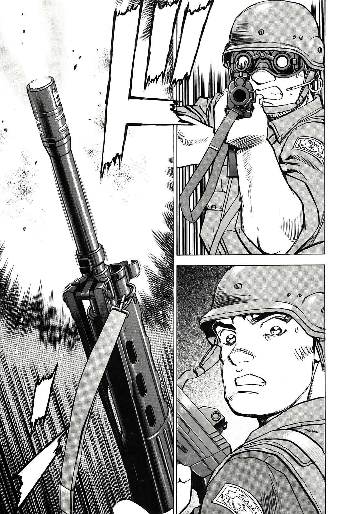 Read Zipang chapter 233 image 5 on Lezhin