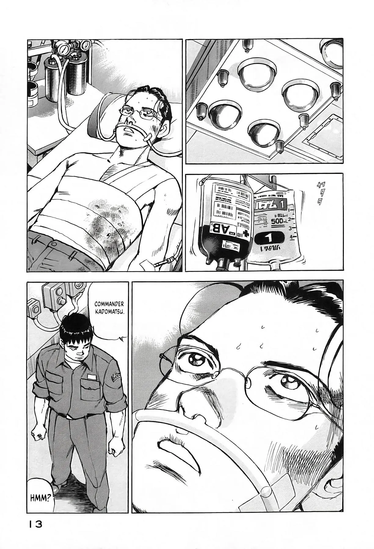 Read Zipang chapter 234 image 13 on Lezhin