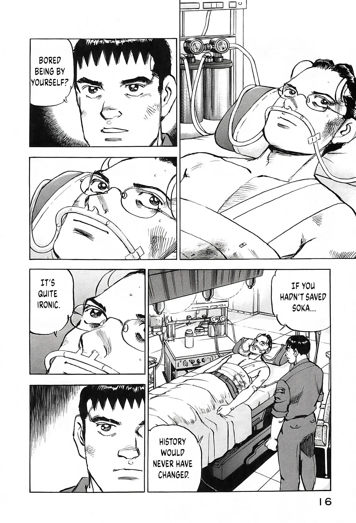 Read Zipang chapter 234 image 16 on Lezhin