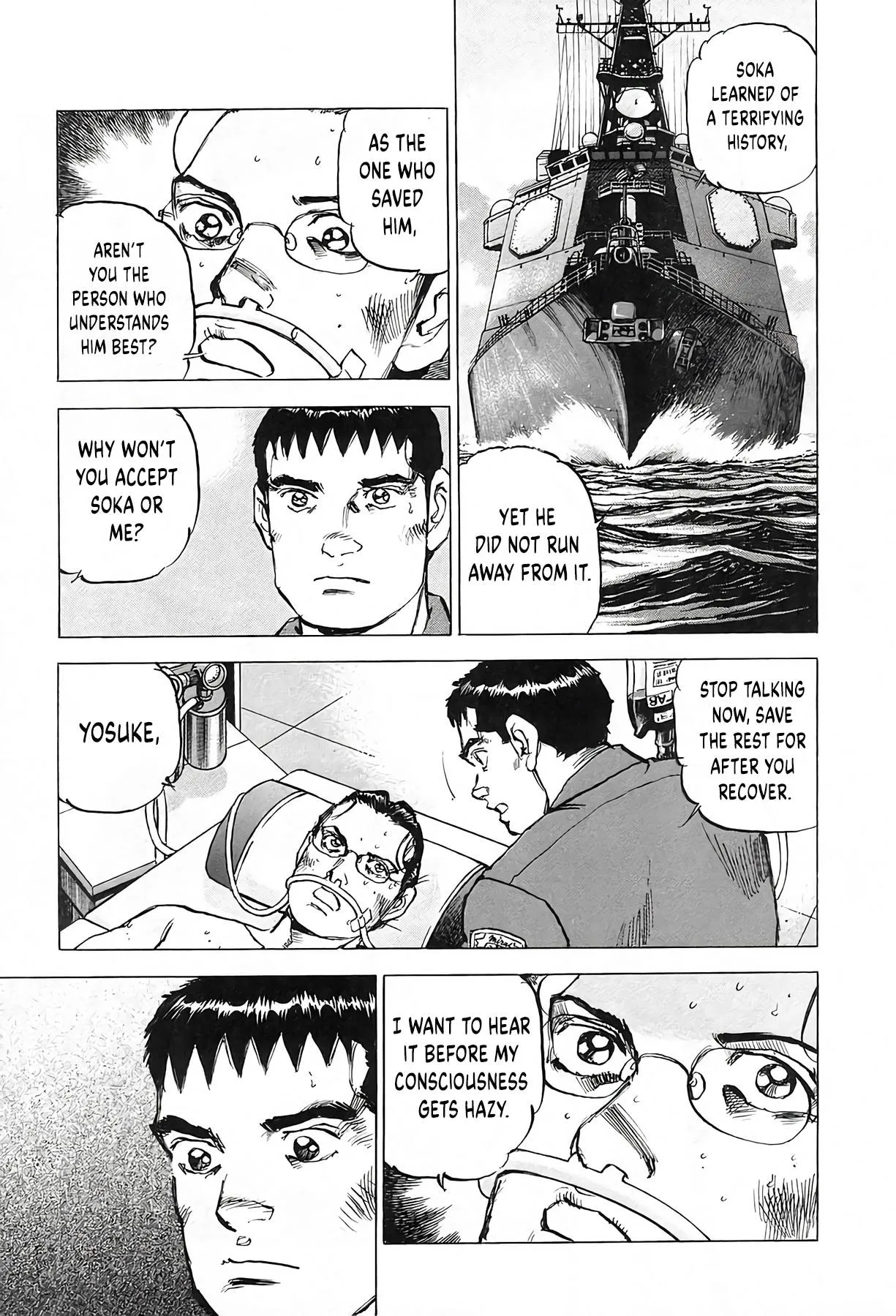 Read Zipang chapter 234 image 19 on Lezhin