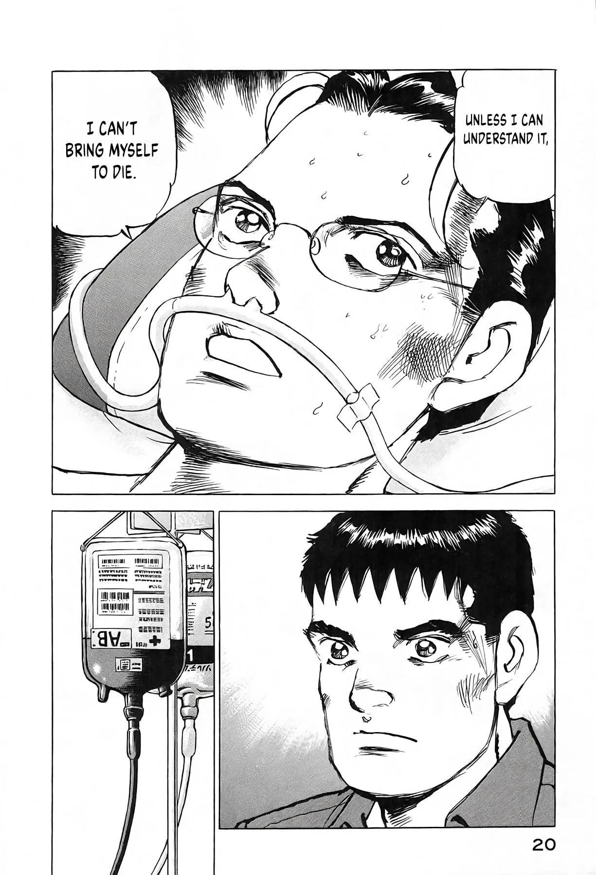 Read Zipang chapter 234 image 20 on Lezhin