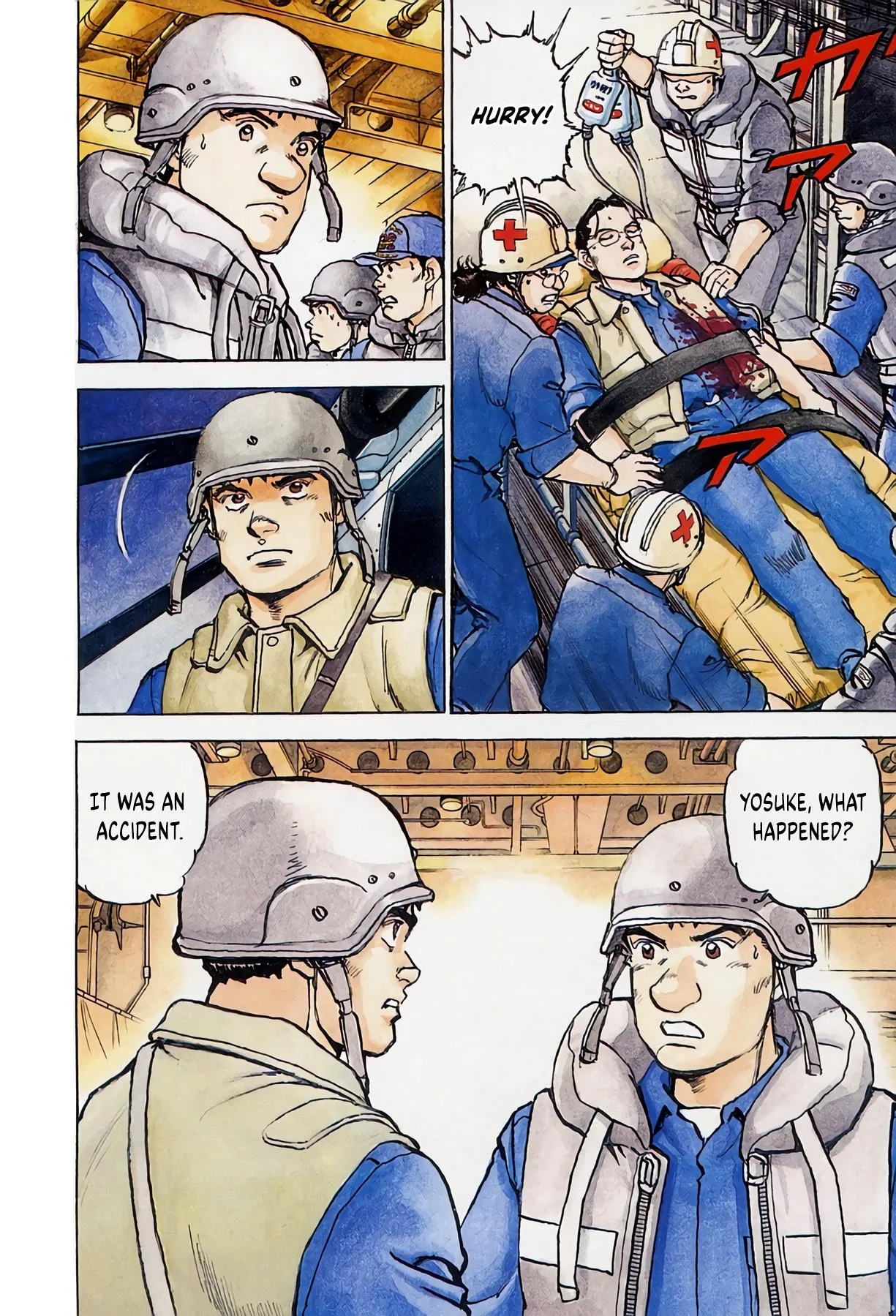 Read Zipang chapter 234 image 4 on Lezhin