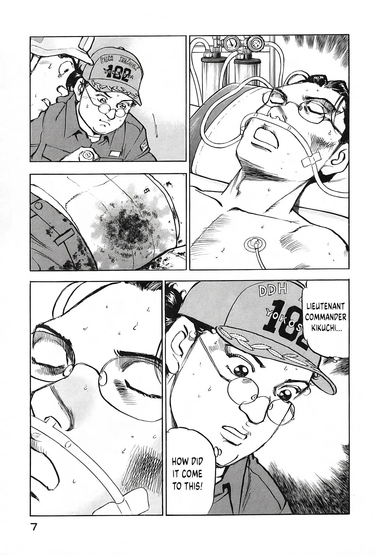 Read Zipang chapter 234 image 7 on Lezhin