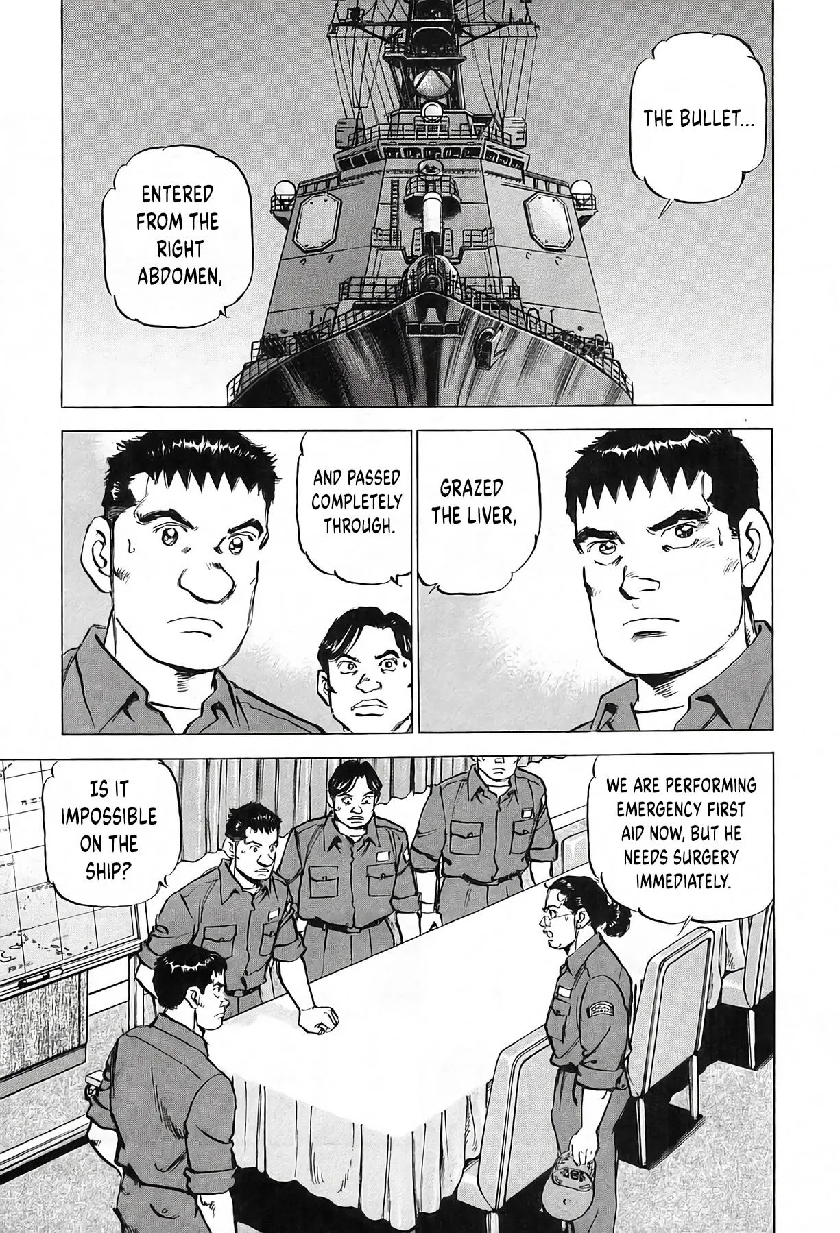 Read Zipang chapter 234 image 9 on Lezhin