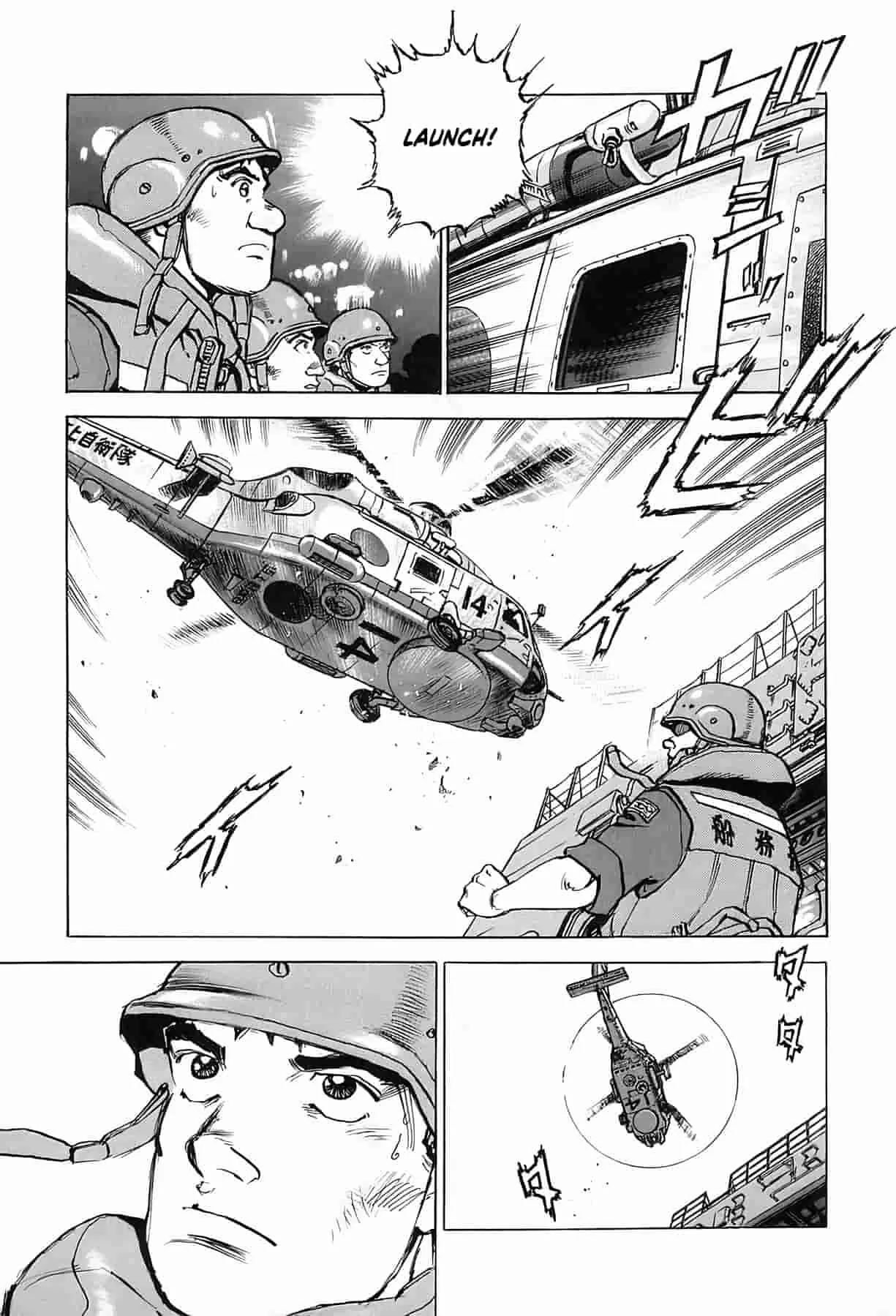 Read Zipang chapter 235 image 12 on Lezhin
