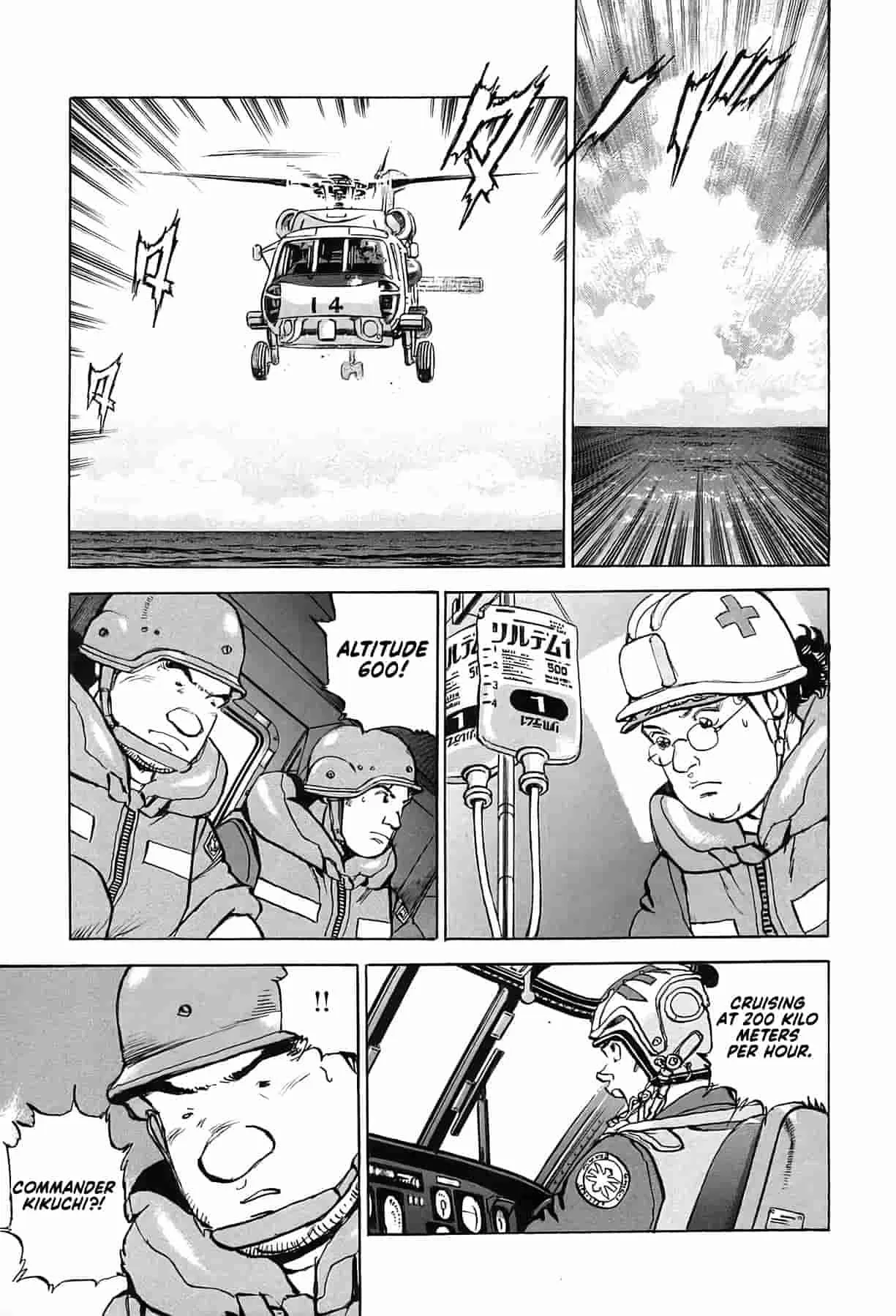 Read Zipang chapter 235 image 14 on Lezhin