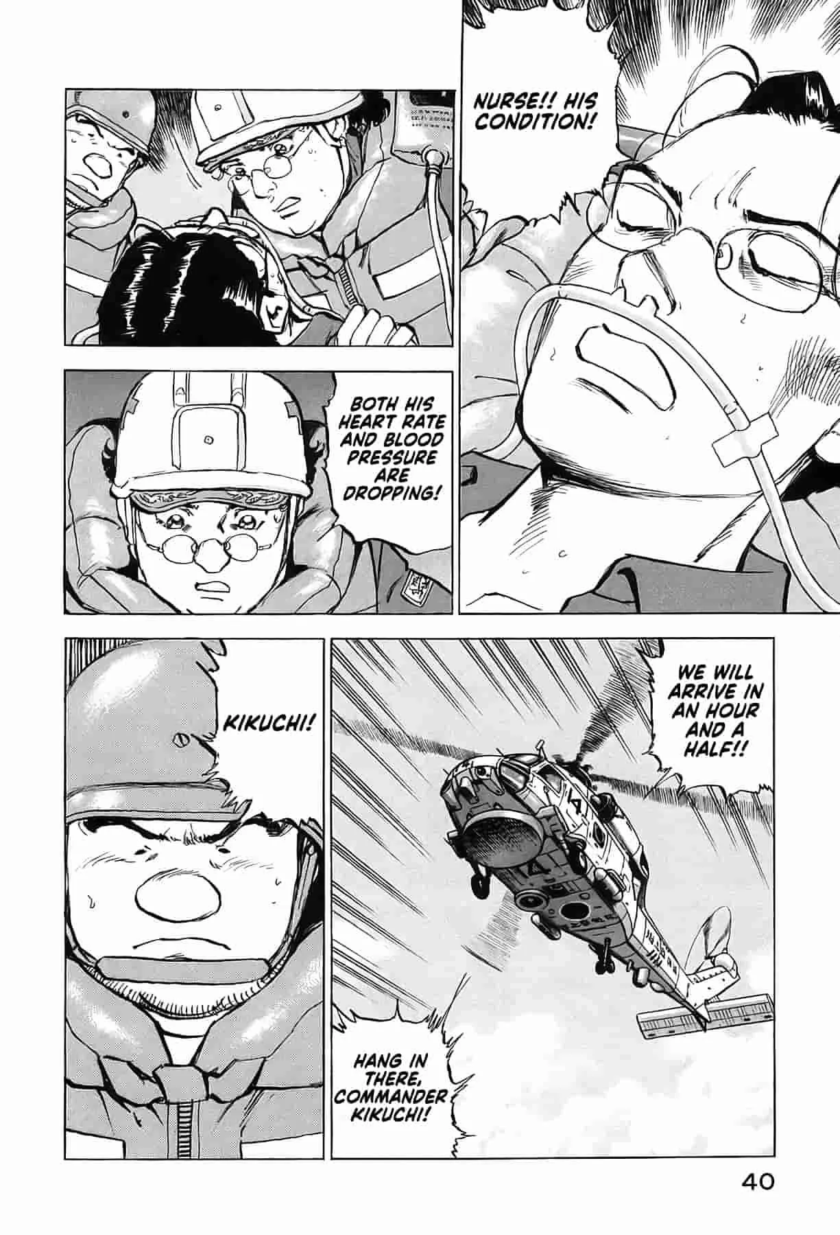 Read Zipang chapter 235 image 15 on Lezhin