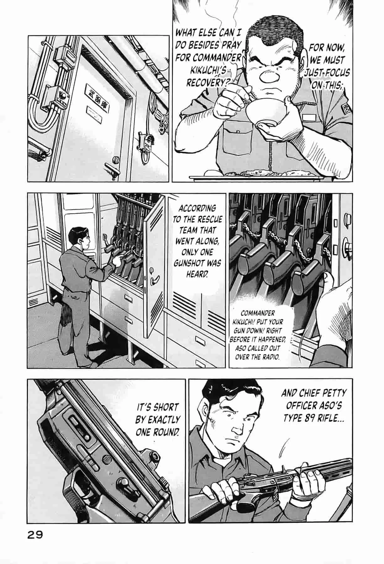 Read Zipang chapter 235 image 5 on Lezhin