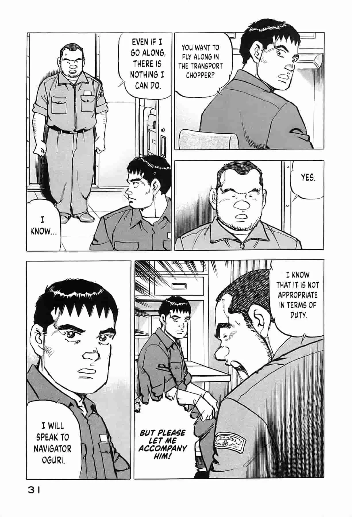 Read Zipang chapter 235 image 7 on Lezhin