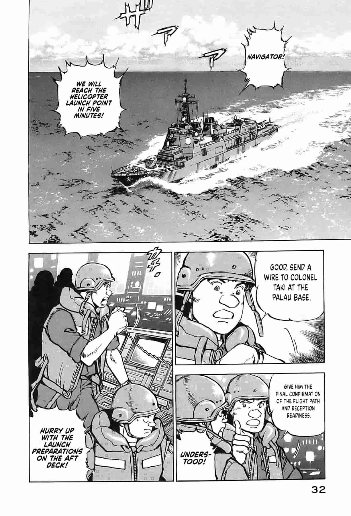 Read Zipang chapter 235 image 8 on Lezhin