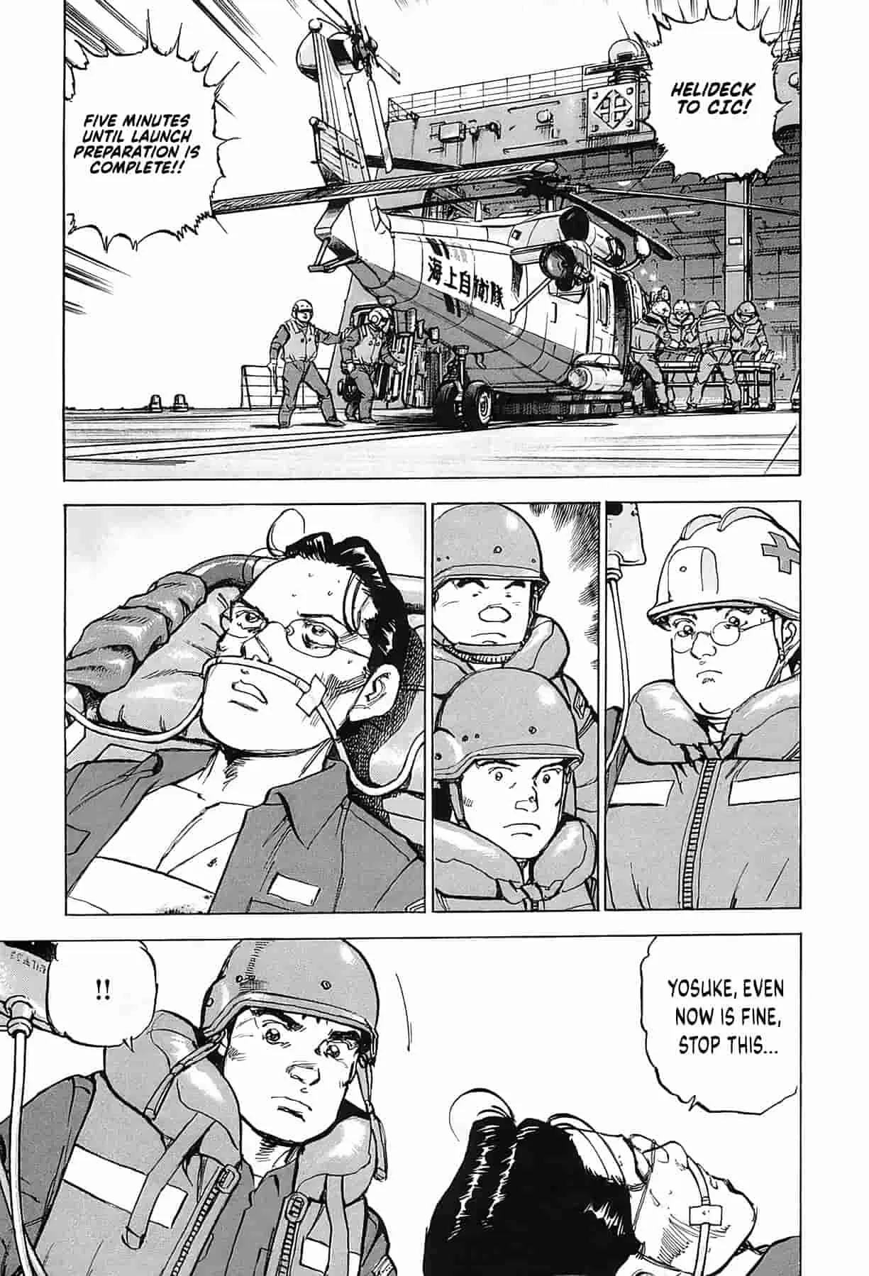Read Zipang chapter 235 image 9 on Lezhin