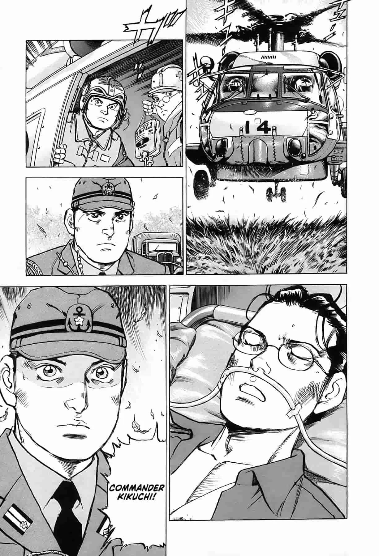 Read Zipang chapter 236 image 1 on Lezhin